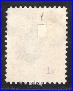 Momen Us Stamps #71 Fancy Cancel Used Vf/xf Lot #79662