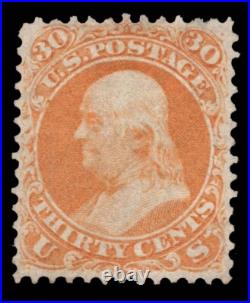 Momen Us Stamps #71 Unused Lot #92075