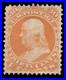 Momen Us Stamps #71 Unused Lot #92075