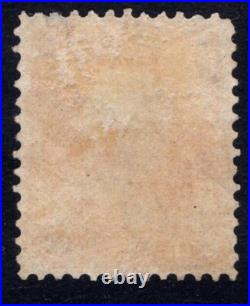 Momen Us Stamps #71 Unused Lot #92075