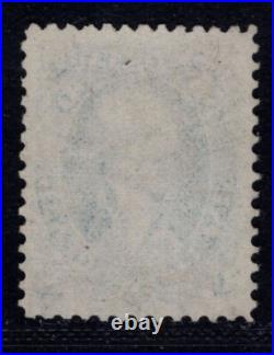Momen Us Stamps #72 Used Lot #85738