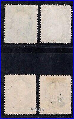 Momen Us Stamps #73,156,185,211 Unused $475 Lot #90433