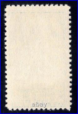 Momen Us Stamps #744 Mint Og Nh Pse Graded Cert Xf-sup 95j Lot #97821