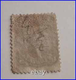 Momen Us Stamps #75 Red Brown Cog Wheel Cancel Used Lot #83502