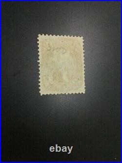 Momen Us Stamps #75 Used Lot #75903
