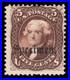 Momen Us Stamps #76s Specimen Mint Og H Lot #91619
