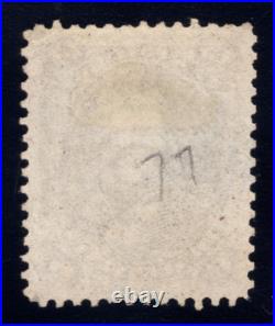 Momen Us Stamps #77 Blue Target Used Vf Lot #91013