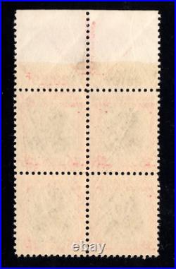Momen Us Stamps #834 Plate Block Of 4 Mint Og Nh Xf+ Lot #91292
