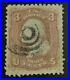 Momen Us Stamps #85 D Grill Used Lot #73043