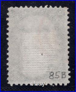 Momen Us Stamps #85b Z Grill Red Grid Used Lot #87226