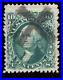 Momen Us Stamps #89 E Grill Japan X Cancel Used Lot #83938