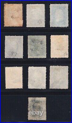 Momen Us Stamps #92-101 Complete F Grill Set Used Cat. $7,200 Lot #82482