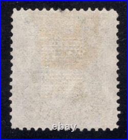 Momen Us Stamps #98 F Grill Used Vf Jumbo Lot #90361
