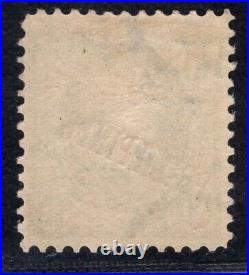 Momen Us Stamps Philippines #223 Mint Og H Lot #83361