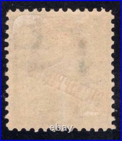 Momen Us Stamps Philippines #223 Mint Og H Lot #93418