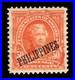 Momen Us Stamps Philippines #236 Mint Og H Xf Lot #95263