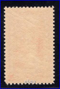 Momen Us Stamps Philippines #357 Mint Og Nh Xf Jumbo Lot #83357