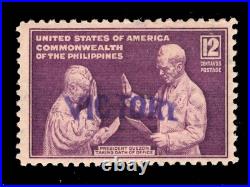Momen Us Stamps Philippines #477 Victory Mint Og H Lot #92868