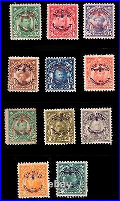 Momen Us Stamps Philippines #c1-c6, C9-c12 Airmail Mint Og H Pf Cert Lot #84300