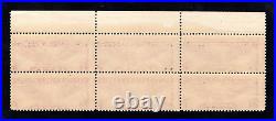 Momen Us Stamps #c12 Plate Block Of 6 Mint Og Nh Xf Choice Lot #91391