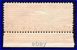 Momen Us Stamps #c16 Plate Single Mint Og Nh Xf Jumbo Lot #96261 Momen Us Stamps #c16 Plate Single Mint Og Nh Xf Jumbo Lot #96261