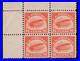 Momen Us Stamps #c1 Airmail Corner Block Mint Og Nh Lot #84527
