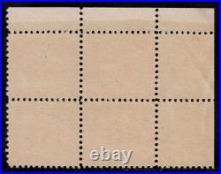 Momen Us Stamps #c1 Airmail Corner Block Mint Og Nh Lot #84527