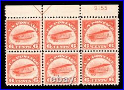 Momen Us Stamps #c1 Intact Plate Block Of 6 Mint Og Nh Lot #96073