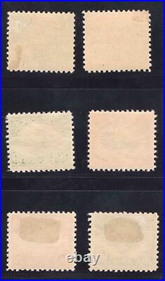 Momen Us Stamps #c1-c6 Mint Og H Set Lot #78859