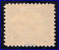 Momen Us Stamps #c5 Airmail Mint Og H Xf Pf Cert Lot #84005