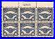 Momen Us Stamps #c5 Airmail Plate Block Of 6 Mint Og 5nh/1lh Vf Lot #89751