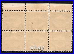 Momen Us Stamps #c5 Airmail Plate Block Of 6 Mint Og 5nh/1lh Vf Lot #89751