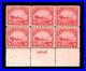 Momen Us Stamps #c6 Intact Plate Block Of 6 Mint Og Nh Lot #94818
