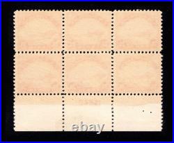 Momen Us Stamps #c6 Intact Plate Block Of 6 Mint Og Nh Lot #94818 Momen Us Stamps #c6 Intact Plate Block Of 6 Mint Og Nh Lot #94818