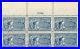 Momen Us Stamps #e11 Plate Block Mint Og Lh Vf+ Lot #70155