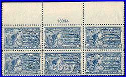 Momen Us Stamps #e11 Plate Block Mint Og Lh Vf+ Lot #70155