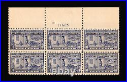 Momen Us Stamps #e12 Plate Block Of 6 Mint Og Nh Lot #91390