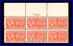 Momen Us Stamps #e13 Plate Block Of 6 Mint Og Nh Lot #91388
