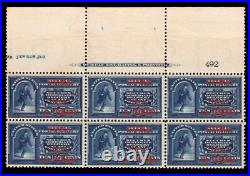 Momen Us Stamps #e1 Plate Block Of 6 Mint Og Nh Pse Graded Cert 85 Lot #92353