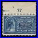 Momen Us Stamps #e4 Plate Single No Wmk Special Delivery Mint Og H Lot #86476