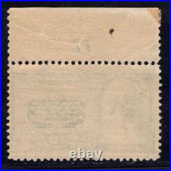 Momen Us Stamps #e4 Plate Single No Wmk Special Delivery Mint Og H Lot #86476