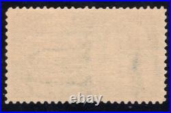 Momen Us Stamps #e5 Special Delivery Mint Og Nh Superb App. Pse Cert Lot #92249