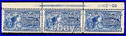 Momen Us Stamps #e6 Intact Plate Strip Of 3 Mint Og H Lot #91982