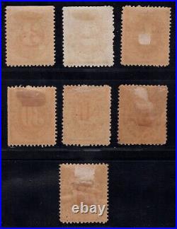 Momen Us Stamps #j15s-j21s Specimen Mint Og 6h/1ng(j16s) Lot #85227