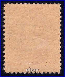 Momen Us Stamps #j23 Postage Due Mint Og Nh Xf Pf Cert Lot #95770