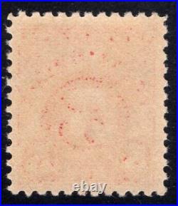 Momen Us Stamps #j73 Postage Due Mint Og Nh Psag Graded Cert Xf-90 Lot #93348