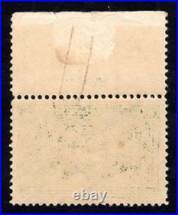 Momen Us Stamps #jq5 Plate Single Parcel Post Mint Og Nh Lot #97662