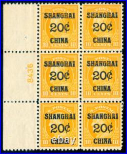 Momen Us Stamps #k10 Plate Block Mint Og 2h/4nh Lot #70089