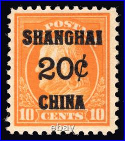 Momen Us Stamps #k10 Shanghai China Mint Og Nh Vf Lot #97564