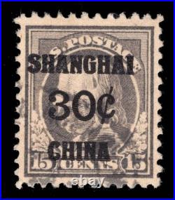 Momen Us Stamps #k12 Shanghai Used Vf+ Lot #95073 Momen Us Stamps #k12 Shanghai Used Vf+ Lot #95073